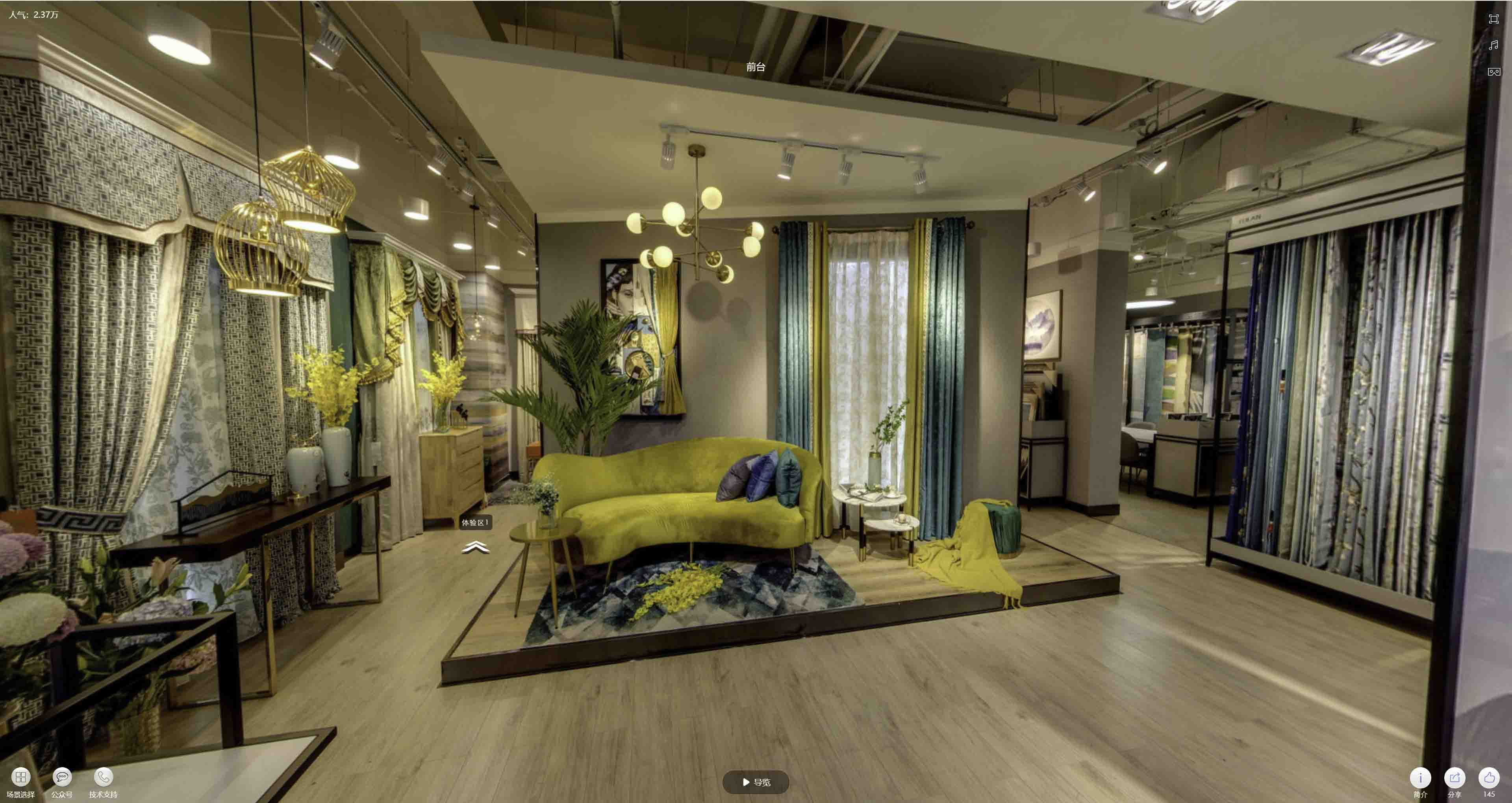 永春VR航拍摄影：城市旅游推广中的创新力量与无限可能